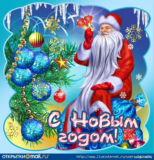 59130a7d678439dd98ec4725f5bbb7a0 (500x521, 277Kb)