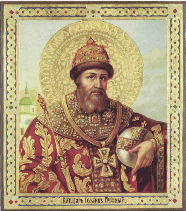 Икона: Святой Благоверный Царь Иоанн Васильевич IV, Грозный.