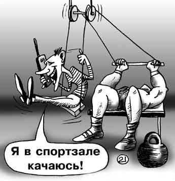  (345x357, 27Kb)