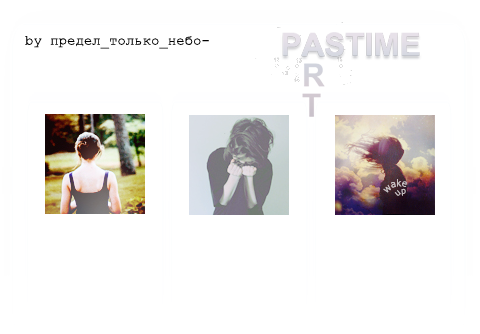  (480x334, 86Kb)