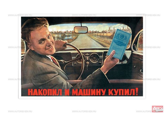  (699x481, 54Kb)