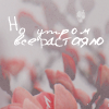  (100x100, 22Kb)