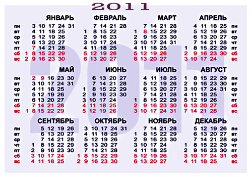  (500x350, 229Kb)