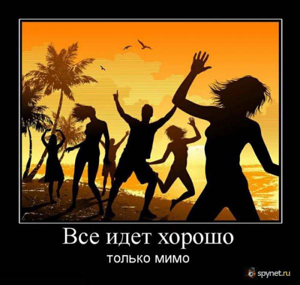  (600x570, 47Kb)