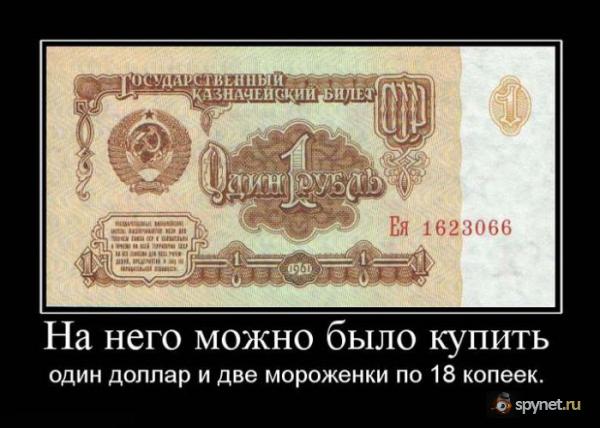  (600x428, 42Kb)