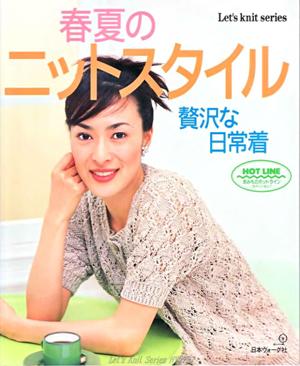  (300x366, 22Kb)