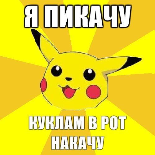  (500x500, 97Kb)