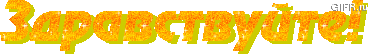  (369x54, 22Kb)