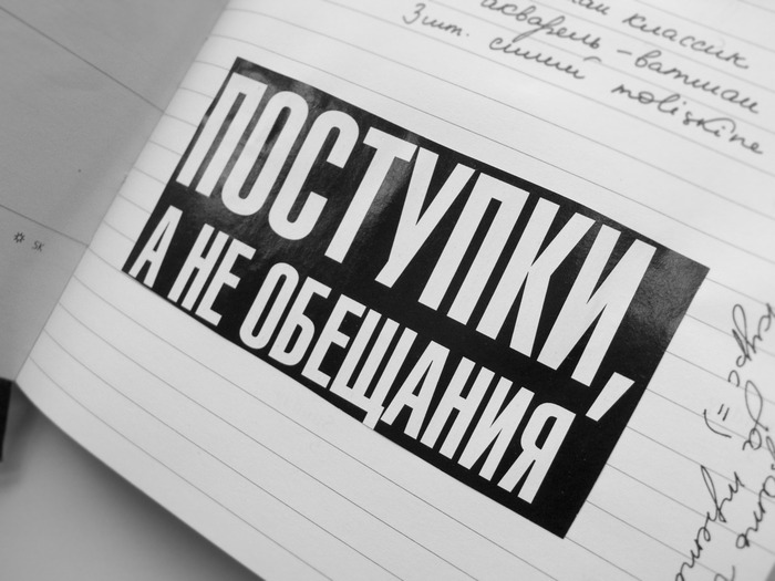  (700x525, 85Kb)