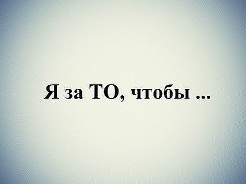  (492x369, 20Kb)