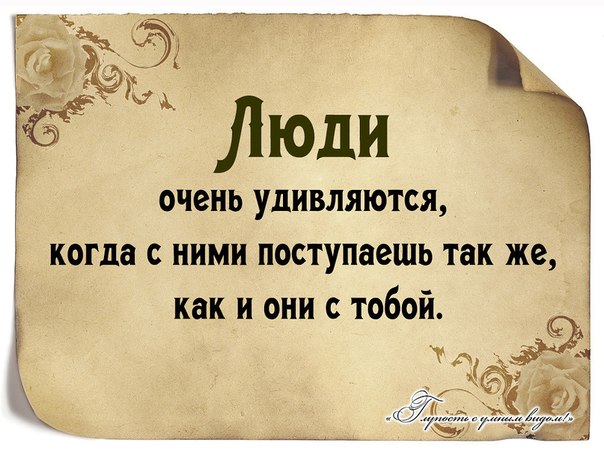 2940054_R4NsU2s_DzM (604x454, 66Kb)