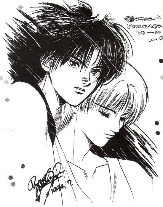 3816928_Minato_and_Yuji_11 (550x700, 270Kb)