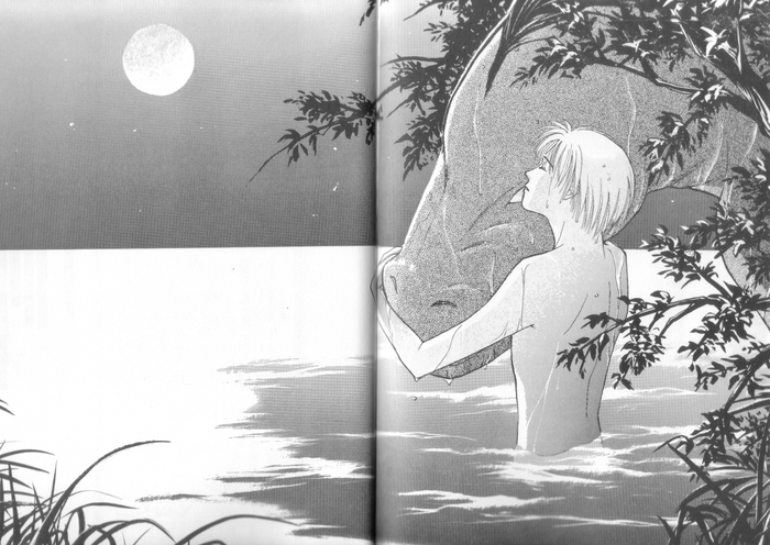 3816928_Mi_Yu_3 (700x496, 224Kb)