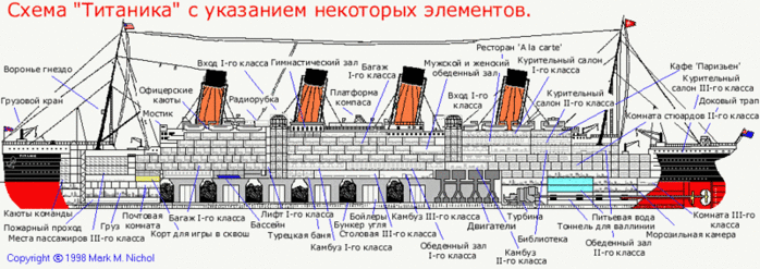 4752699_k2 (700x247, 105Kb)