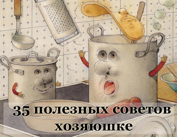 original (604x469, 97Kb)