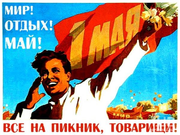 2757491_mai (600x449, 70Kb)