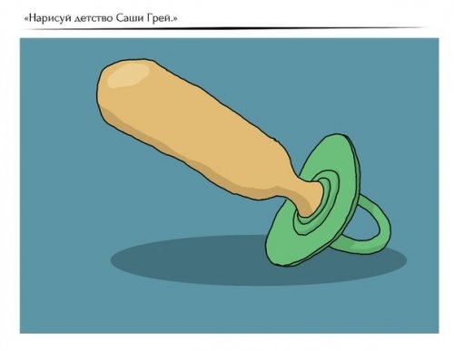original (20) (500x387, 39Kb)