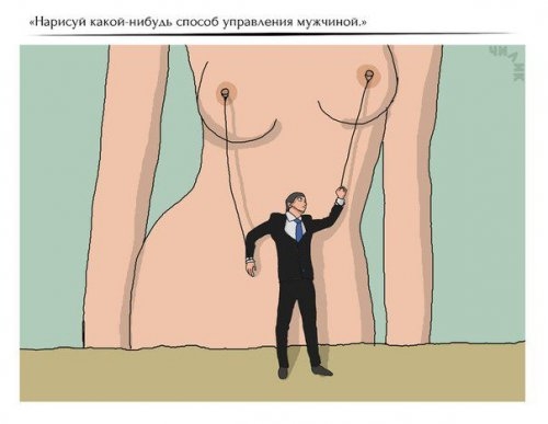 original (18) (500x387, 55Kb)