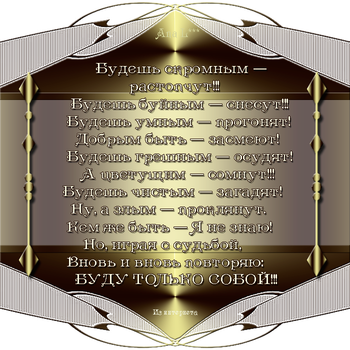   (700x700, 446Kb)