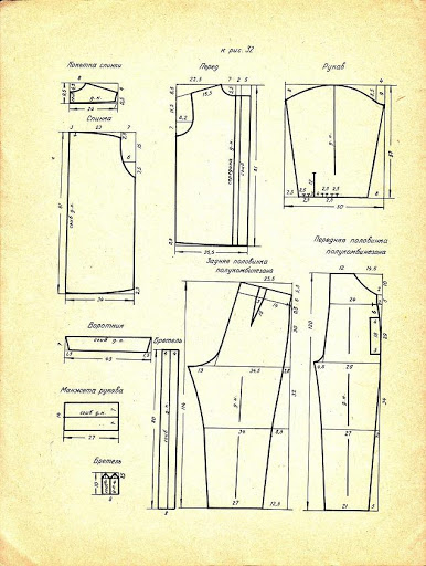 Sheite_sami_60_39 (386x512, 176Kb)