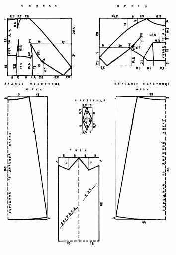 moda72_31a (354x512, 22Kb)