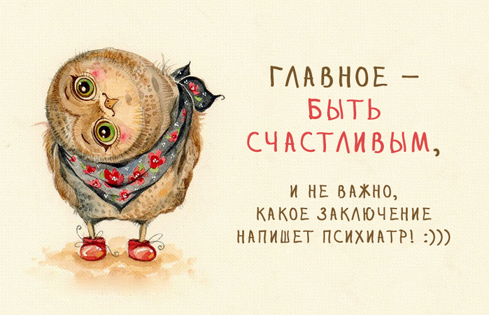 0_e237b_5ee85a60_orig (700x450, 373Kb)