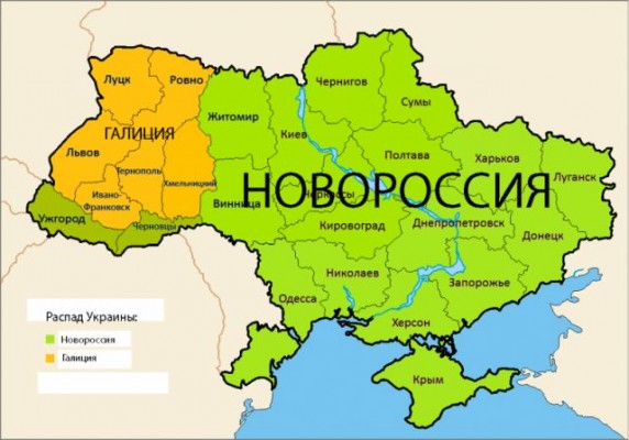 Новороссия/3826117_54285_original572x400 (572x400, 58Kb)