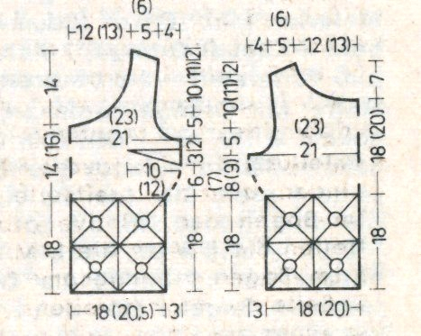 0_b19ad_2a86d846_orig (467x373, 167Kb)