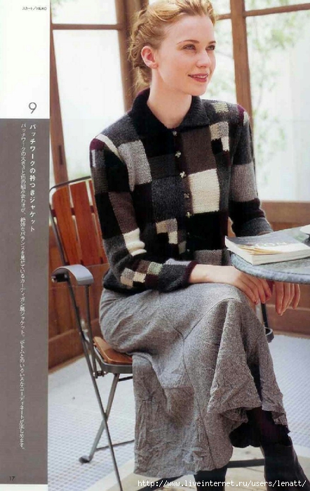 Japanese Hand Knit Wears (11) (442x700, 229Kb)