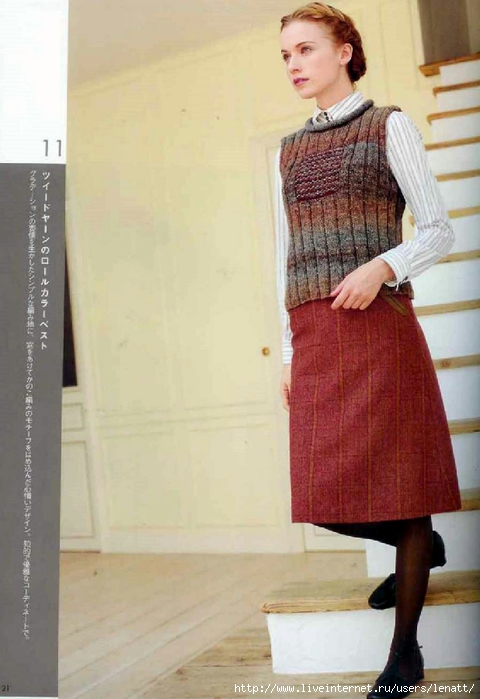 Japanese Hand Knit Wears (15) (480x700, 192Kb)