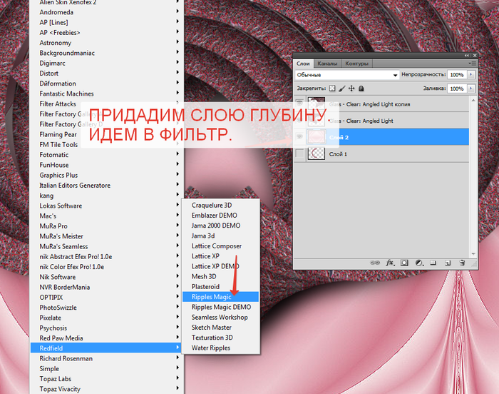 2014-05-25 00-41-24 Скриншот экрана (700x552, 439Kb)