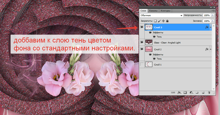 2014-05-25 00-58-51 Скриншот экрана (700x367, 440Kb)