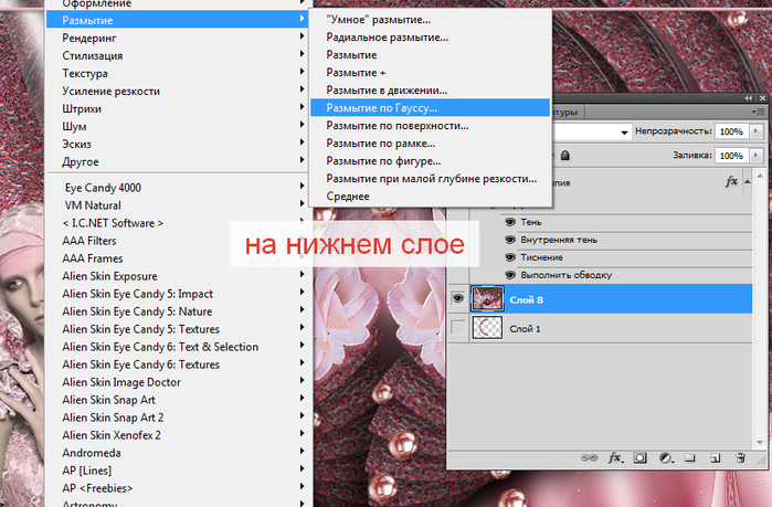 2014-05-25 01-41-59 Скриншот экрана (700x459, 310Kb)