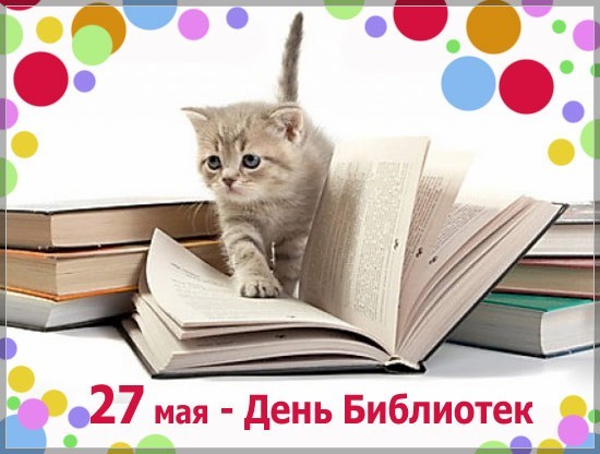  (550x416, 54Kb)