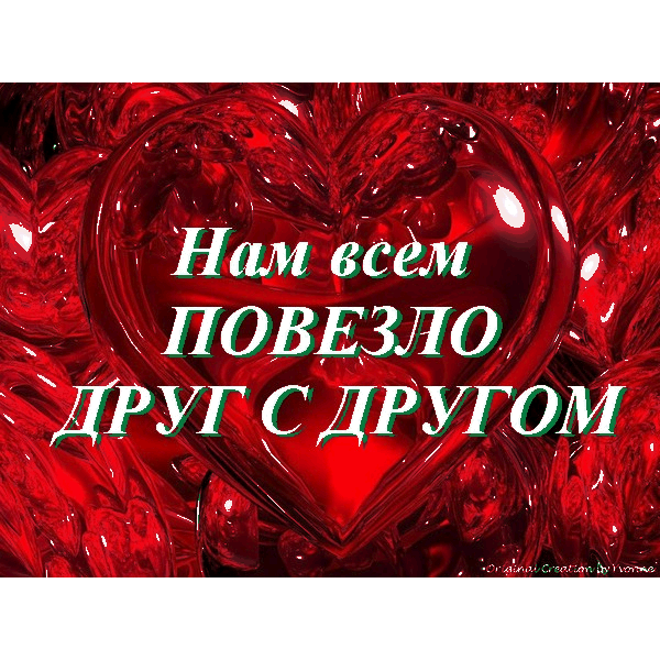 9ffb0497ebde (600x600, 1058Kb)