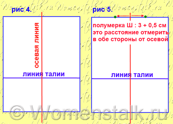 lif8 (590x423, 97Kb)