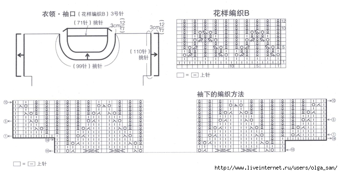  (700x355, 141Kb)