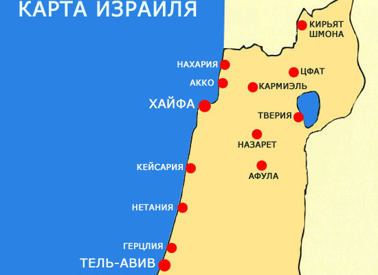 Кесария на карте. Хайфа на карте Израиля. Хайфа город в Израиле на карте.