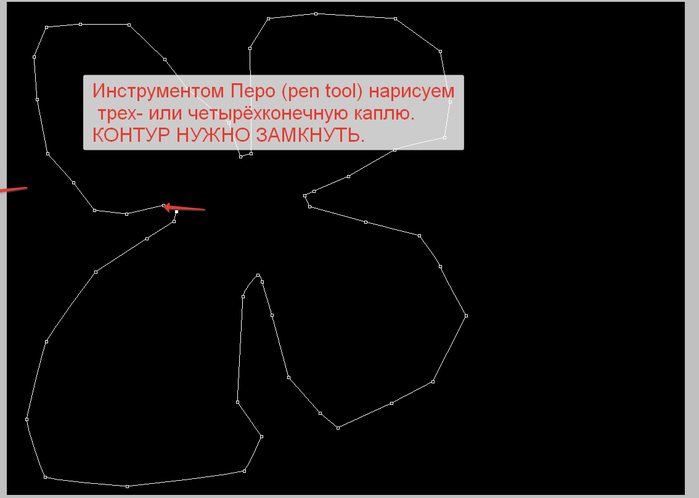 2014-05-29 01-00-05 Скриншот экрана (700x498, 60Kb)