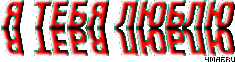 3668199 (235x62, 68Kb)
