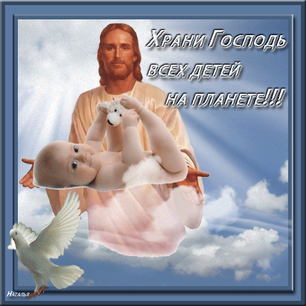 4014f08cdbe5 (600x600, 741Kb)