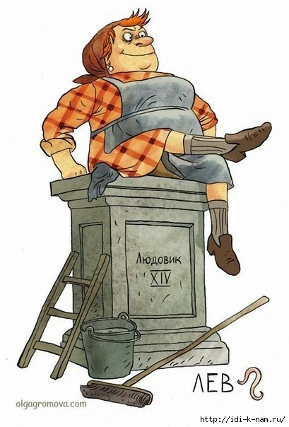 а (3) (409x604, 132Kb)