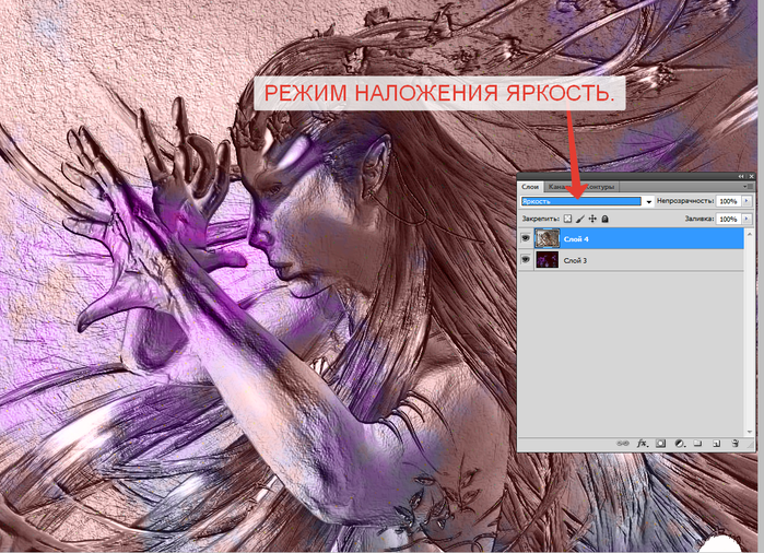 2014-05-30 20-26-27 Скриншот экрана (700x506, 709Kb)