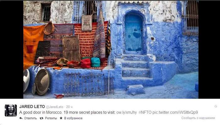 1401511713_30_maya_post_o_Marokko (700x399, 53Kb)