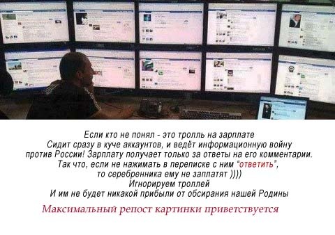  (480x338, 68Kb)
