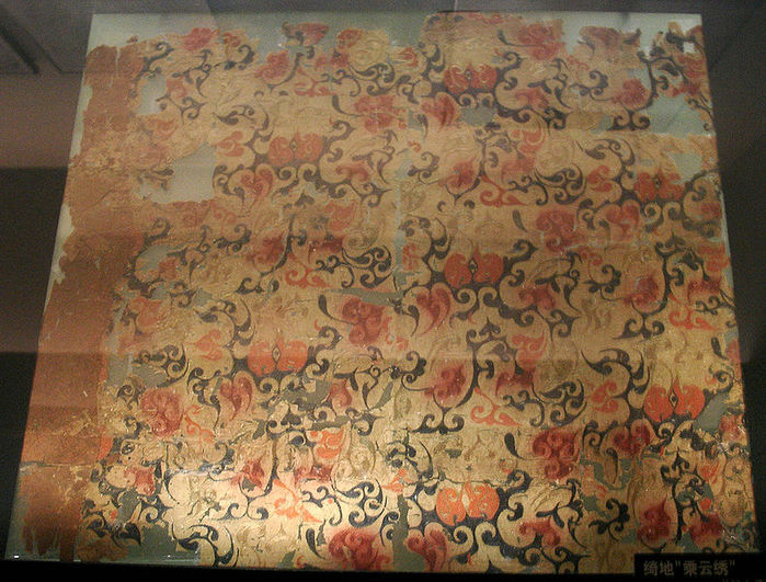 Silk from Mawangdui.. (700x531, 117Kb)
