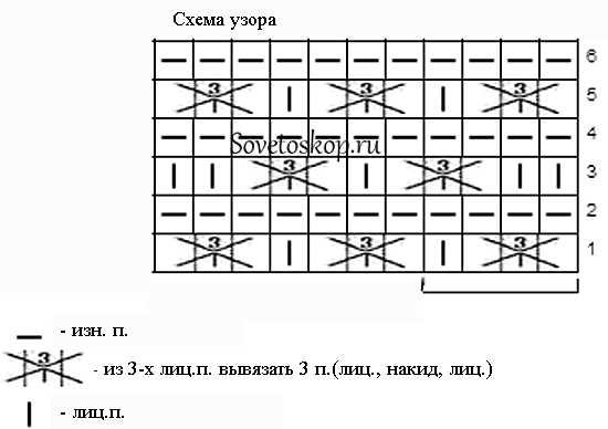 703-41 (550x388, 33Kb)