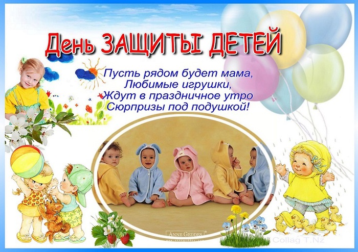  1 (700x494, 149Kb)