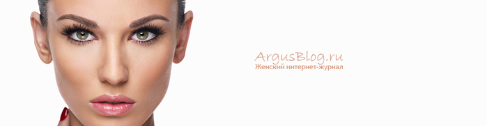 Argusblog_logos (700x182, 47Kb)