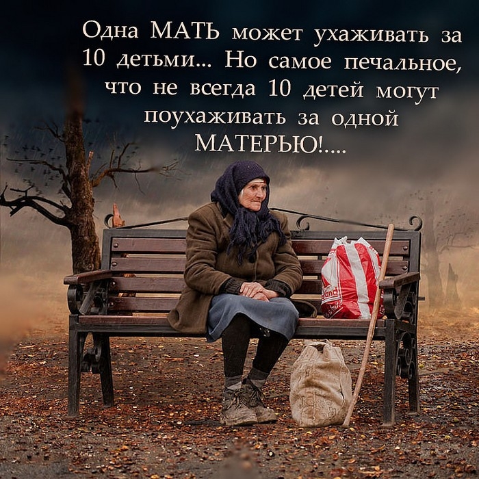  10 (700x700, 389Kb)